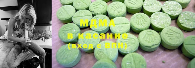 MDMA VHQ  Фёдоровский 